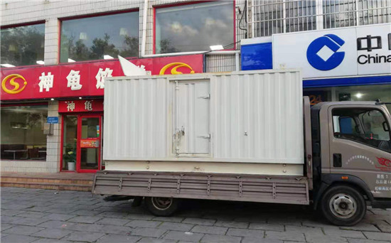 大姚发电车出租