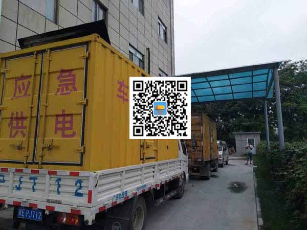 大姚租赁发电机50kw设备需要多大电缆线