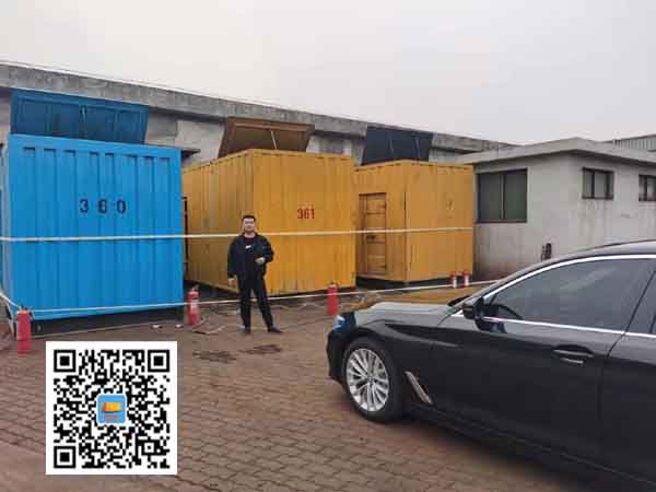 大姚柴油发电机组的维护保养方案